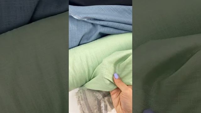 ТКАНЬ ЛЕН/ЛЕТНЯЯ ТКАНЬ/ЛЬНЯНАЯ ТКАНЬ/ТКАНЬ СО ЛЬНОМ/ВИСКОЗА СО ЛЬНОМ/ ЛЕН НА ПЛАТЬЕ/ПЛАТЕЛЬНАЯ ТКАН смотреть онлайн