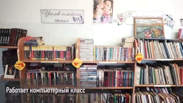 Дом инвалидов-колясочников