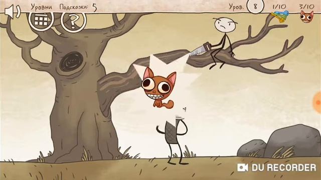 Получилось две части телефон сдох(1) смотреть онлайн