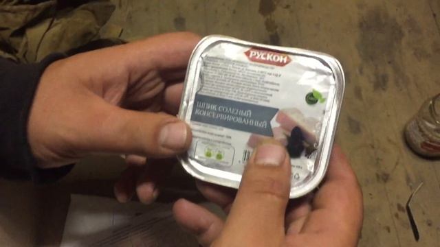 Первый подарок от подписчиков. смотреть онлайн