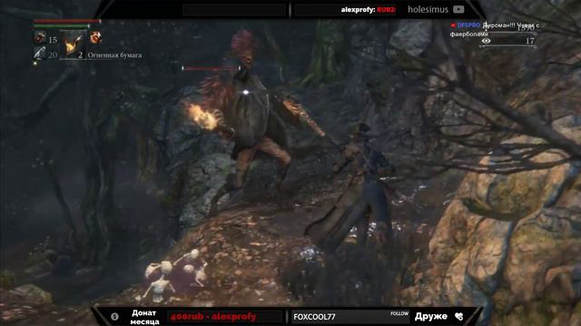 Bloodborne (PS4) - Стрим #8.5 смотреть онлайн