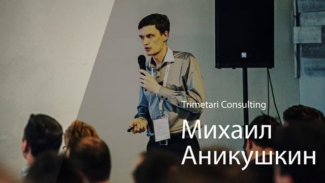 ЛАЗЕРНОЕ СКАНИРОВАНИЕ И BIM: ТЕОРИЯ И ПРАКТИКА смотреть онлайн
