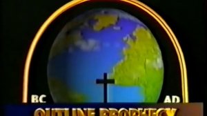 Пророчества Даниила для последнего времени.