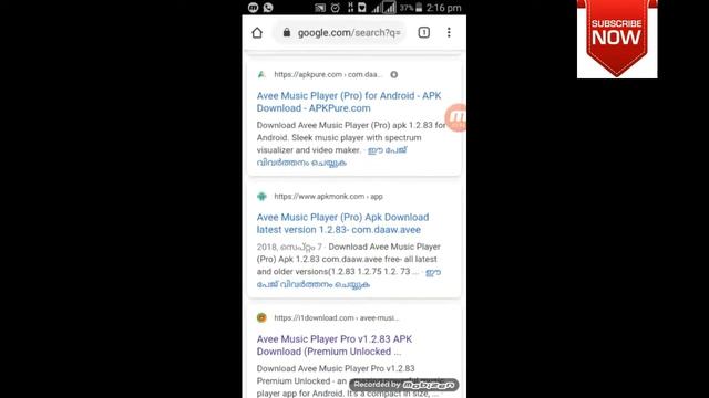 How to download avee player mod apk all option unlocked смотреть онлайн
