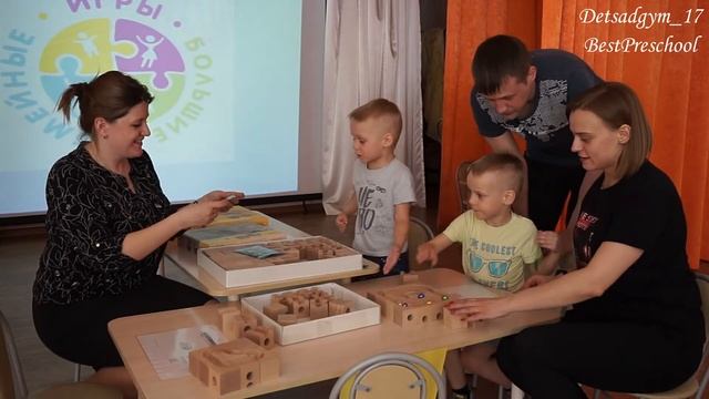 Большие семейные игры "Папа, мама, я - интеллектуальная семья!" смотреть онлайн