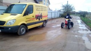 Адаптер ХорсАМ ИС1, подробности в описании.