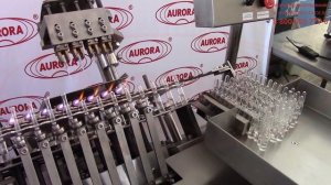 Дозирование и запайка ампул.