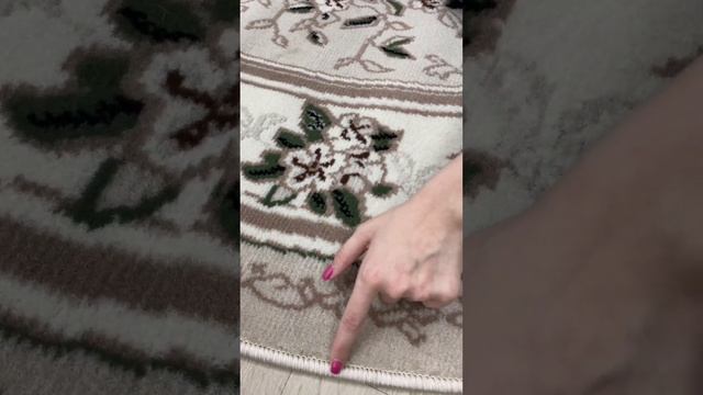 КОВЕР МЕРИНОС РС-125638 GAVANA смотреть онлайн