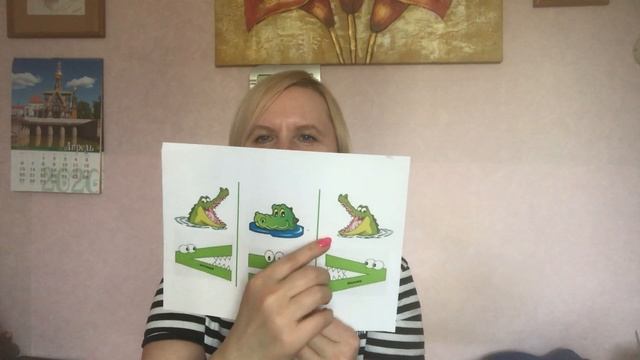 Больше, меньше, равно. Математические ступеньки. смотреть онлайн