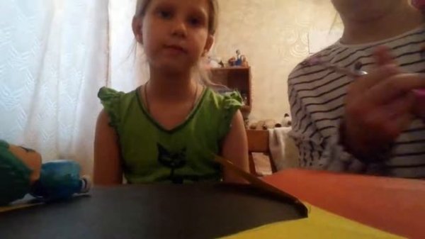 Как сделать бумажный шарик лол