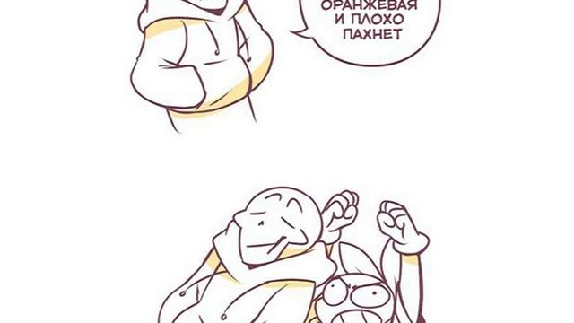 комикс UnderSwap смотреть онлайн