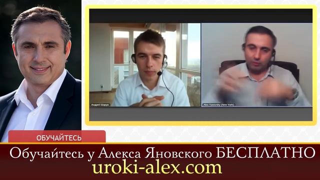 Почему В Каждой Сфере Жизни Должен Быть Свой Наставник? Наставники В Жизни. смотреть онлайн