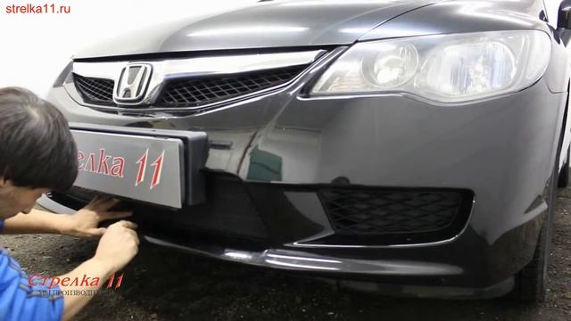 Защита радиатора HONDA CIVIC 4D VIII рестайлинг 2008-2012г.в. (Черный) - Strelka11.ru