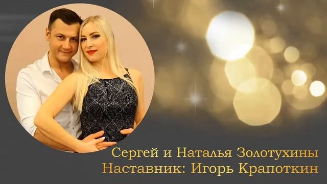 Звезда Родилась! смотреть онлайн