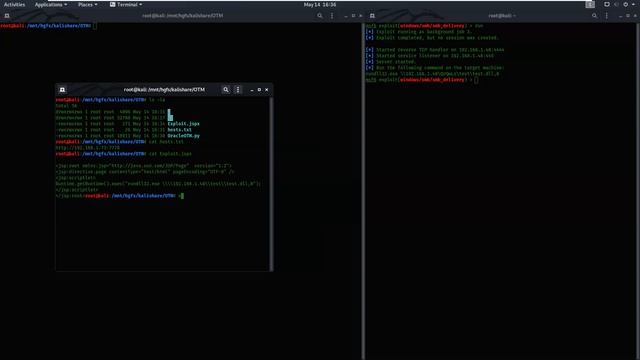 Oracle OTM CVE 2021 35616 смотреть онлайн