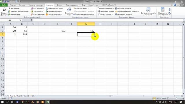 Statistik Funksiyalar