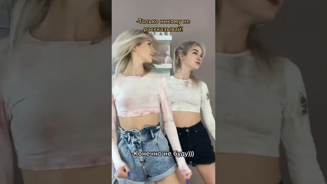 не рассказывай смотреть онлайн