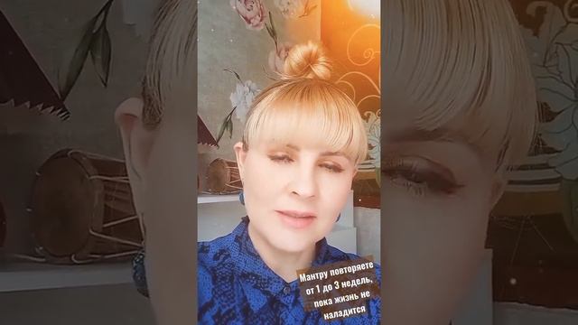 ?ЭТА ВОЛШЕБНАЯ ТЕХНИКА ВЫВЕДЕТ ВАС ИЗ ЧЕРНОЙ ПОЛОСЫ В ЖИЗНИ #shorts смотреть онлайн