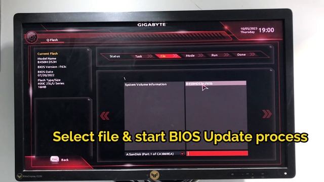 GIGABYTE B450M DS3H BIOS UPDATE
