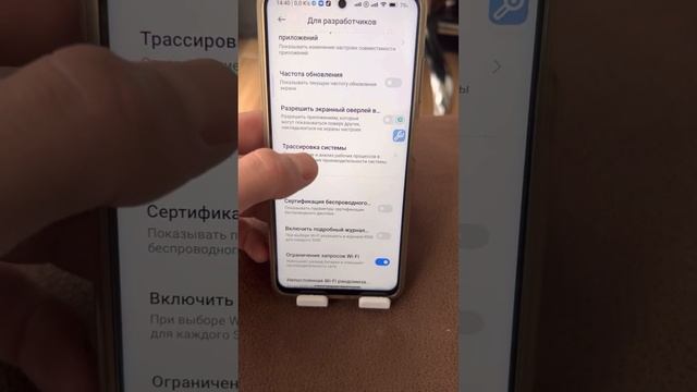 Эти 3 настройки помогут каждому из вас Ускорить свой Android на МАксимум!!! смотреть онлайн