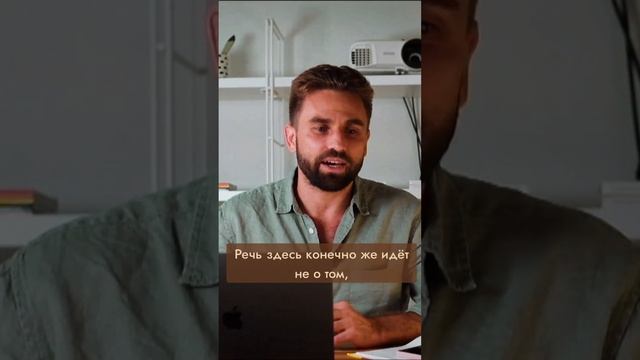 Випассана - видеть вещи ясно смотреть онлайн