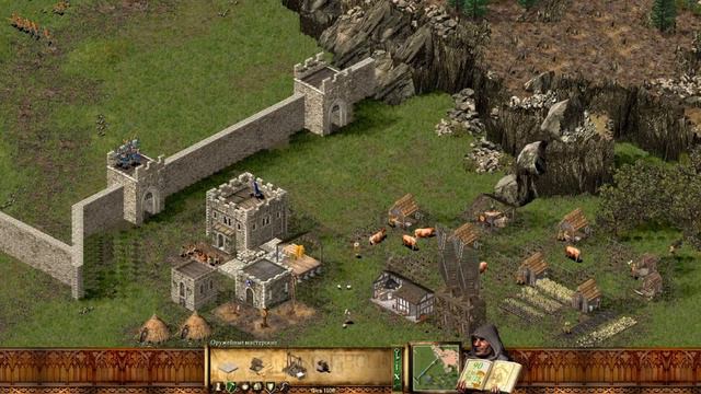 НАУЧИЛСЯ ИГРАТЬ В СТРОНГХОЛЬД  ⟿ Stronghold #4