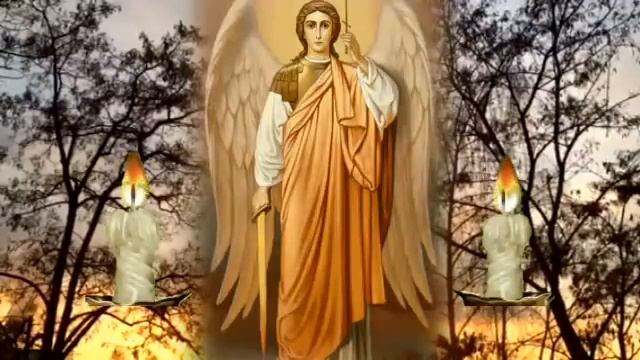 НЕ ПРОПУСТИ ЭТУ МОЛИТВУ САМАЯ ОПАСНАЯ НОЧЬ В ГОДУ ВЕЧЕРНЯЯ МОЛИТВА АРХАНГЕЛУ МИХАИЛУ смотреть онлайн