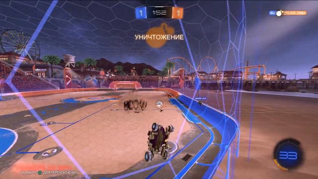 РАКУЕМ В КОКЕТ КИГЕ (МОНТАЖ|Rocket league) смотреть онлайн