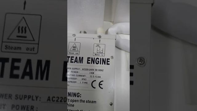 Пульт управления для душевой кабины с парогениратором смотреть онлайн