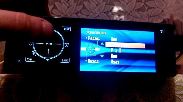 DVD/CD/MP3-ресивер JVC KD-AVX22 смотреть онлайн