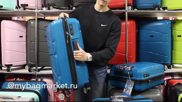 Обзор чемодана из полипропилена «H2» с гарантией на корпус 1 год смотреть онлайн