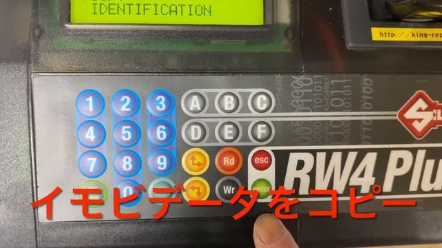 【合鍵専門店】スズキ《Gemma(ジェンマ)》イモビライザー(S.A.I.S)対応エンジン始動スペアキーを自動鍵複製キーマシンで作製♪(使用ブランクキー：JMA SUZU15D.P) смотреть онлайн