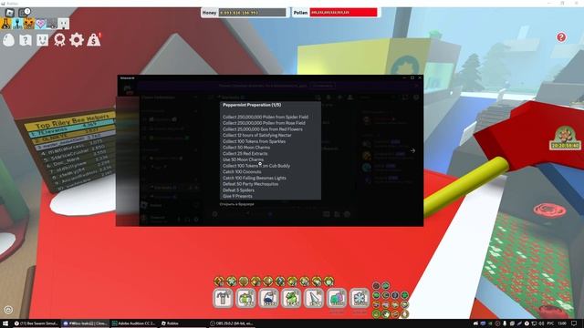 *BEESMAS ROBO PARTY* РОБО ПАРТИ КВЕСТЫ из ОБНОВЛЕНИЯ в СИМУЛЯТОРЕ ПЧЕЛОВОДА! in Bee Swarm Simulator смотреть онлайн