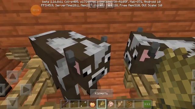 Забой быка в Майнкрафте... смотреть онлайн
