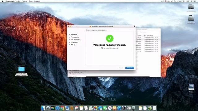 Bizon Mac Mini смотреть онлайн