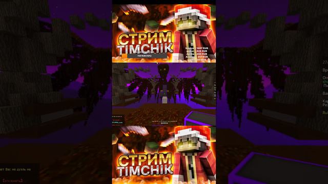 ❤️СТРИМ СКАЙВАРС И БЕДВАРС НА ❤️RuHypixel❤️ ИГРАЮ ❤️С ПОДПИСЧИКАМИ❤️ // БЕСПЛАТНОЕ ПАТИ❤️ смотреть онлайн