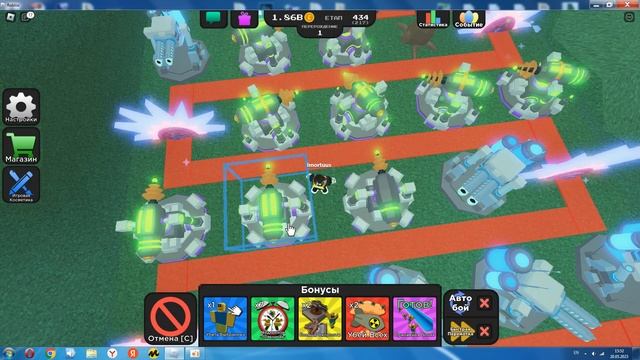 ИГРАЮ В TOWER DEFENCE DEPOT! СДЕЛАЛ ПЕРЕРОЖДЕНИЕ! ЧТО ВЫПАЛО? смотреть онлайн