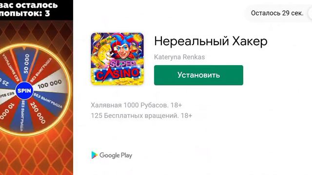 Dark Kingdoms RPG вышла в плей маркет #1 Нашол босса смотреть онлайн