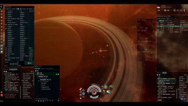 EvE online | автопилот зло, а тут ещё и клочные индусы, как устоять смотреть онлайн