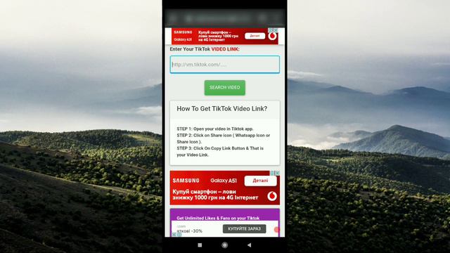 КАК НАКРУТИТЬ ПОДПИСЧИКОВ В ТИК ТОК | КАК НАКРУТИТЬ ТИК ТОК | НАКРУТКА TIK TOK