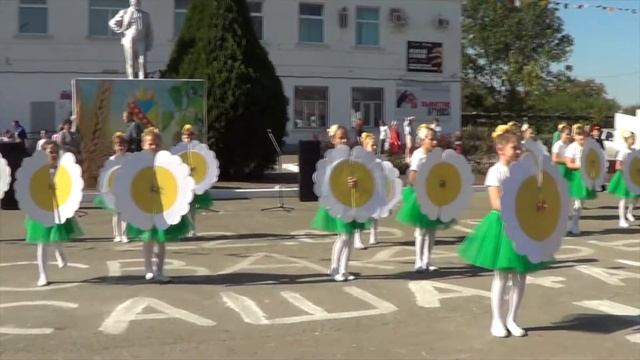 "ромашки" 3 класс смотреть онлайн