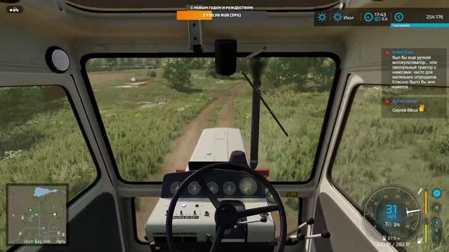 ФС22. Заря коммунизма... Стрим №48. смотреть онлайн