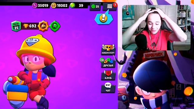 Прошёл ЧЕМПИОНАТ с рандомомами в Brawl Stars 😱 / Первая победа на ЧМ? 🤯 смотреть онлайн
