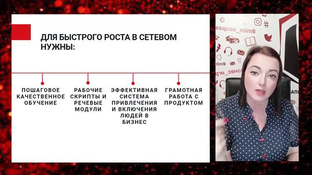 Бизнес и обучение в интернете смотреть онлайн