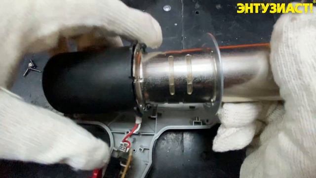 Диагностика строительного фена Зубр ФТ 1600 (замена корпуса двигателя) смотреть онлайн