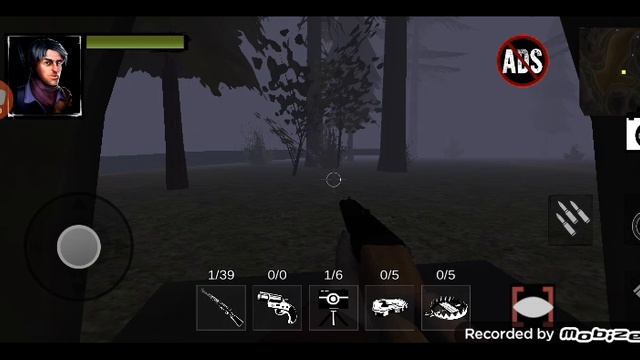 охота на рейка?