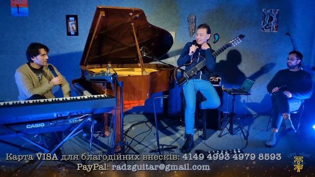 KORA Late Night Show: Milos Jelic ("Океан Ельзи") (23 nov 2023) смотреть онлайн