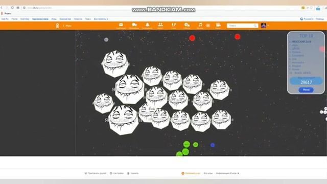 A Game Krugovorot In Classmates #4 смотреть онлайн