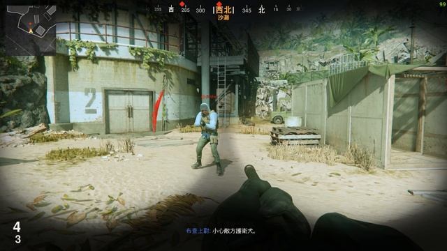 Flamenaut VS. All Killstreaks (Dogs/Bombing Run/Turret Gunner) - COD Vanguard смотреть онлайн