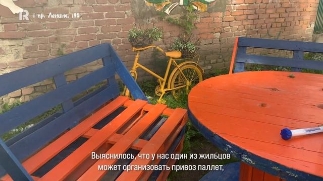 Тандем опыта и молодости: как сделать дружным двор с помощью зарядки и мастер-классов смотреть онлайн